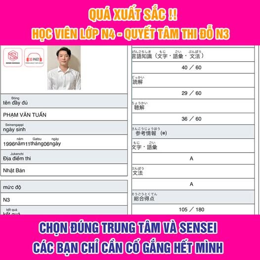 Đỗ N3 thần tốc