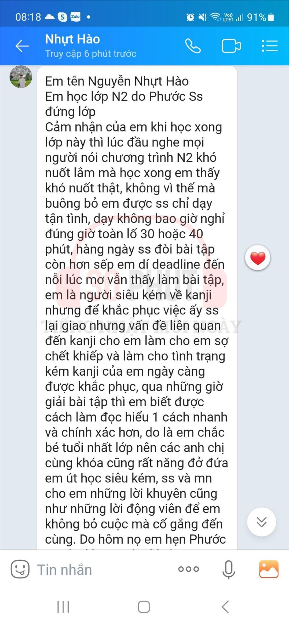 Feedback học viên